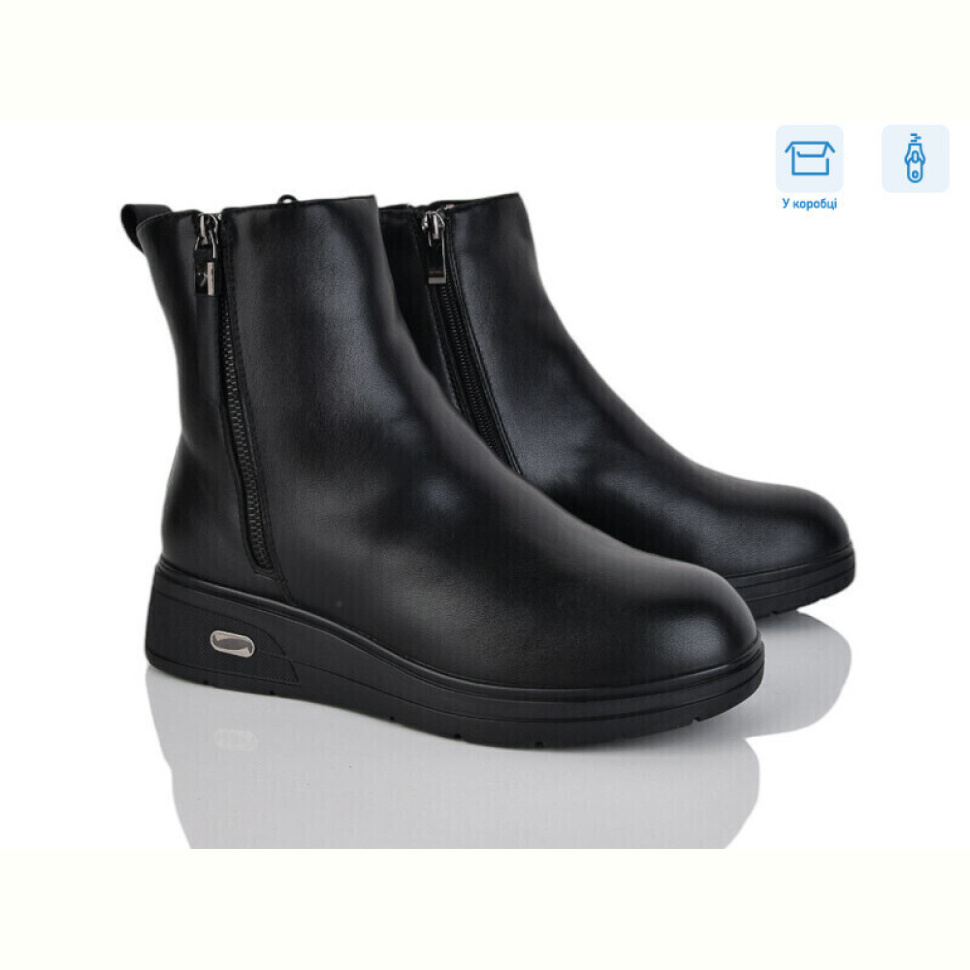 Ботинки Svit H737-1