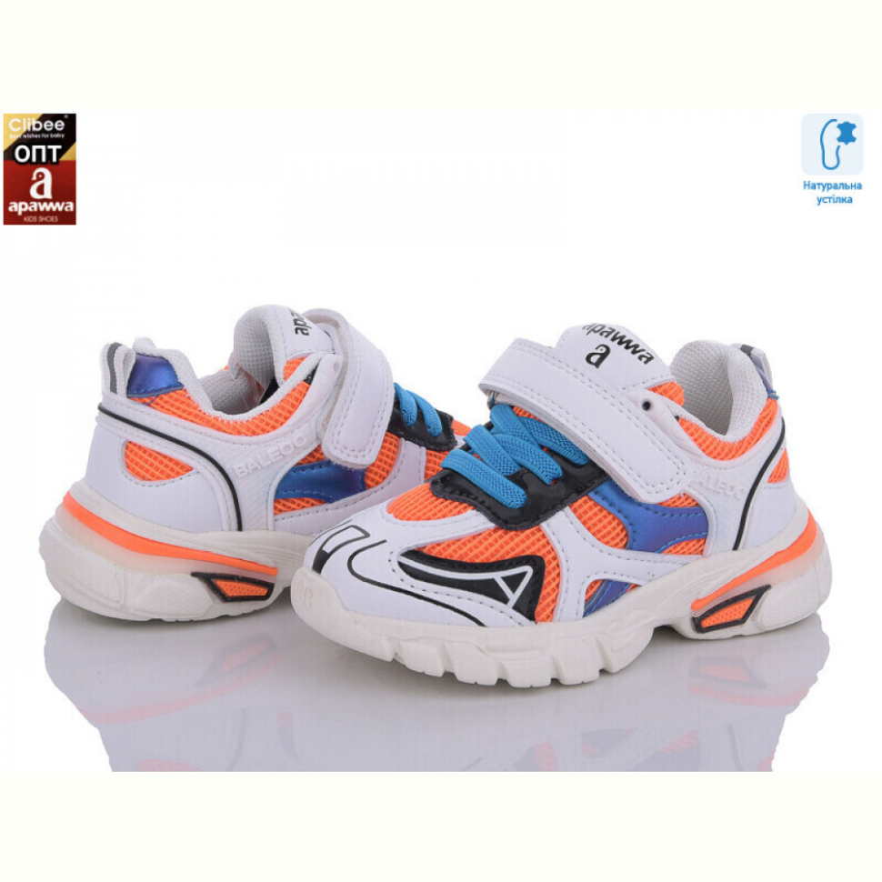 Кроссовки Clibee NC63-1 orange