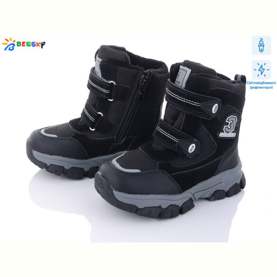Ботинки Bessky-Kellaifeng B2986-1B світловідбивач
