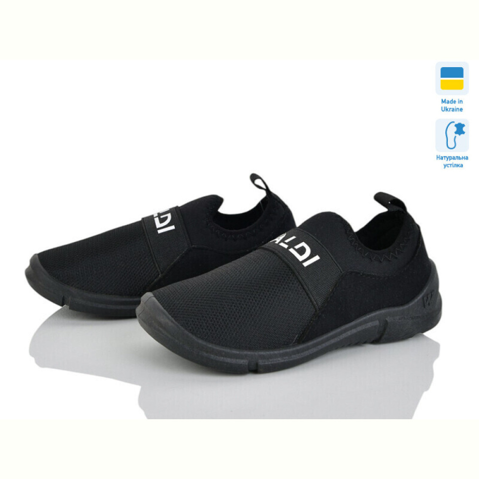 Кроссовки LiBang 256-020-882 чорний