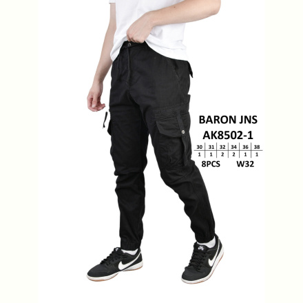 Брюки Baron AK8502-1