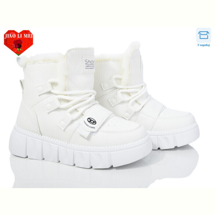 Угги Jiao Li Mei FC03-2