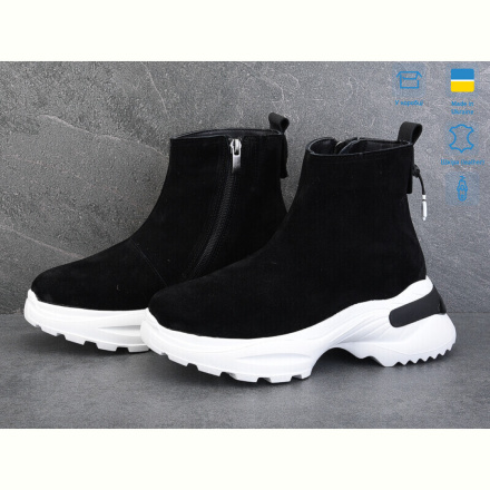 Ботинки Мрія 251 ч.з.