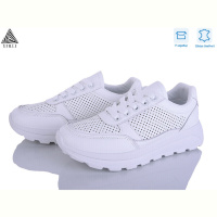 Кроссовки STILLI Group XG130-1 шкіра