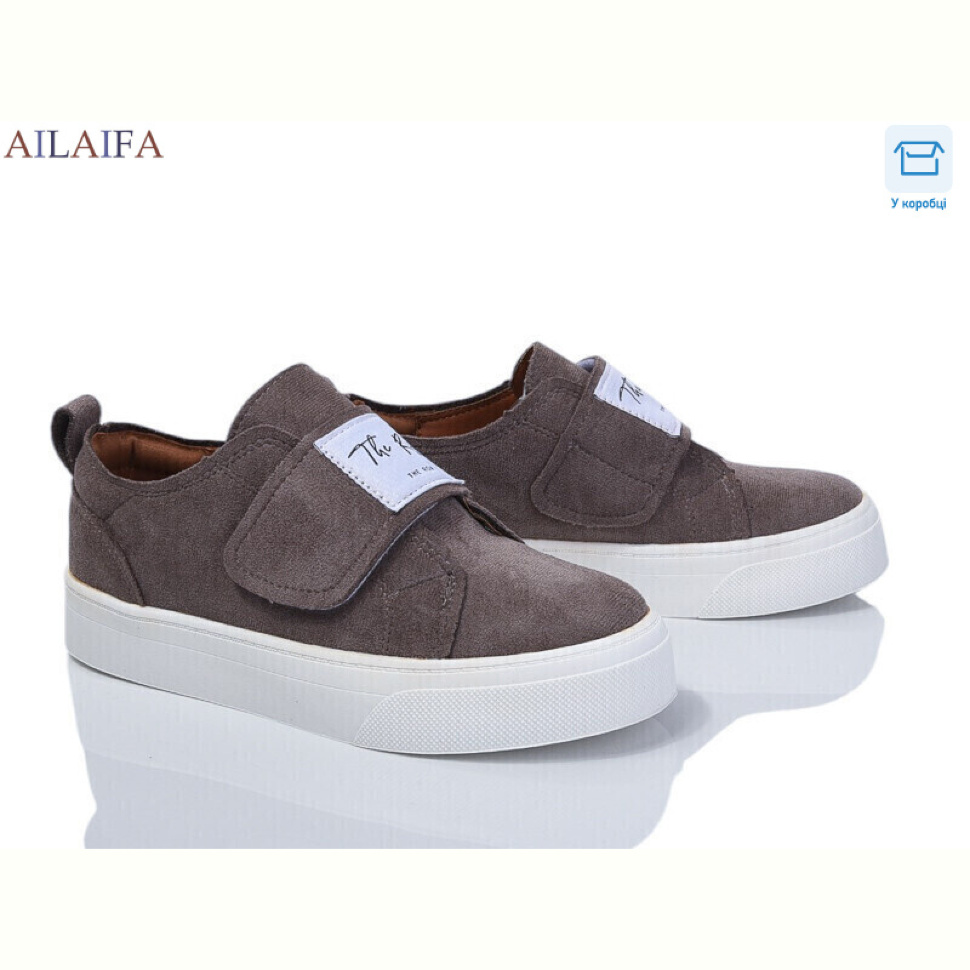 Кеды Ailaifa 8232-3