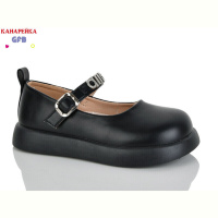 Туфли GFB-Канарейка C728-8