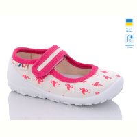 Тапки Weestep-Ukraine R107850511