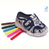 Тапки Prime-Opt Weestep R107850341-WS