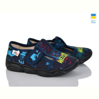 Тапки Weestep-Ukraine 301-102 син