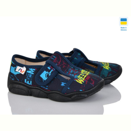 Тапки Weestep-Ukraine 301-102 син