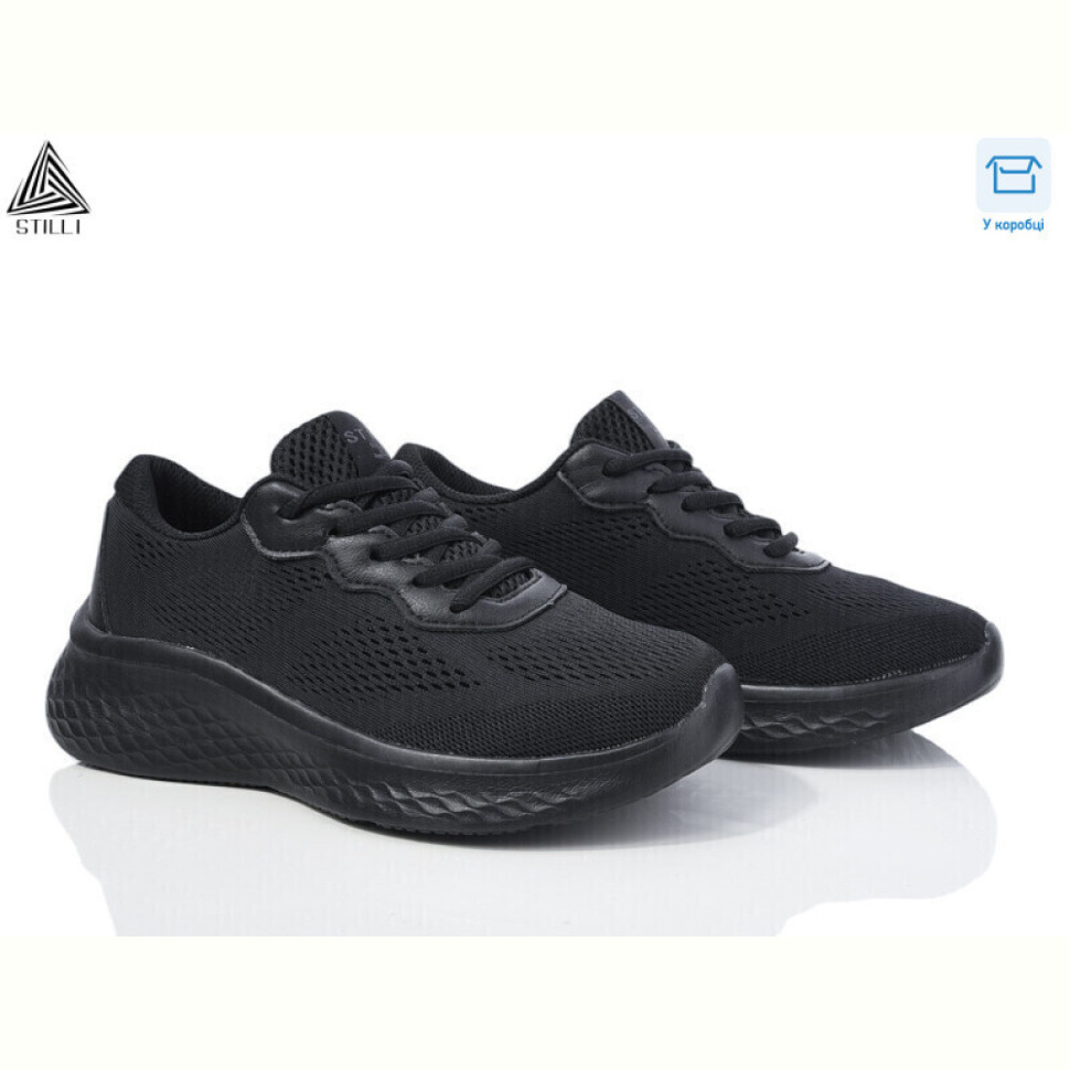 Кроссовки STILLI Group CX1150-1 піна