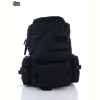 Рюкзак Superbag 219 black