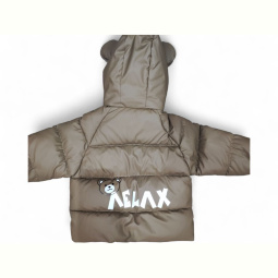 Куртка Kids-modnik 2503 коричневий