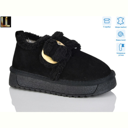 Угги Lilin AL858-1