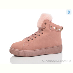 Ботинки SANLIN 52A pink