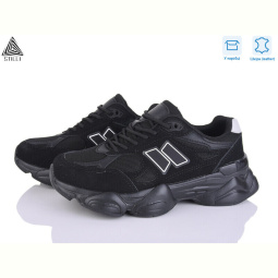 Кроссовки STILLI Group NB400-10 піна шкіра
