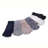 Перчатки RuBi 3826 mix