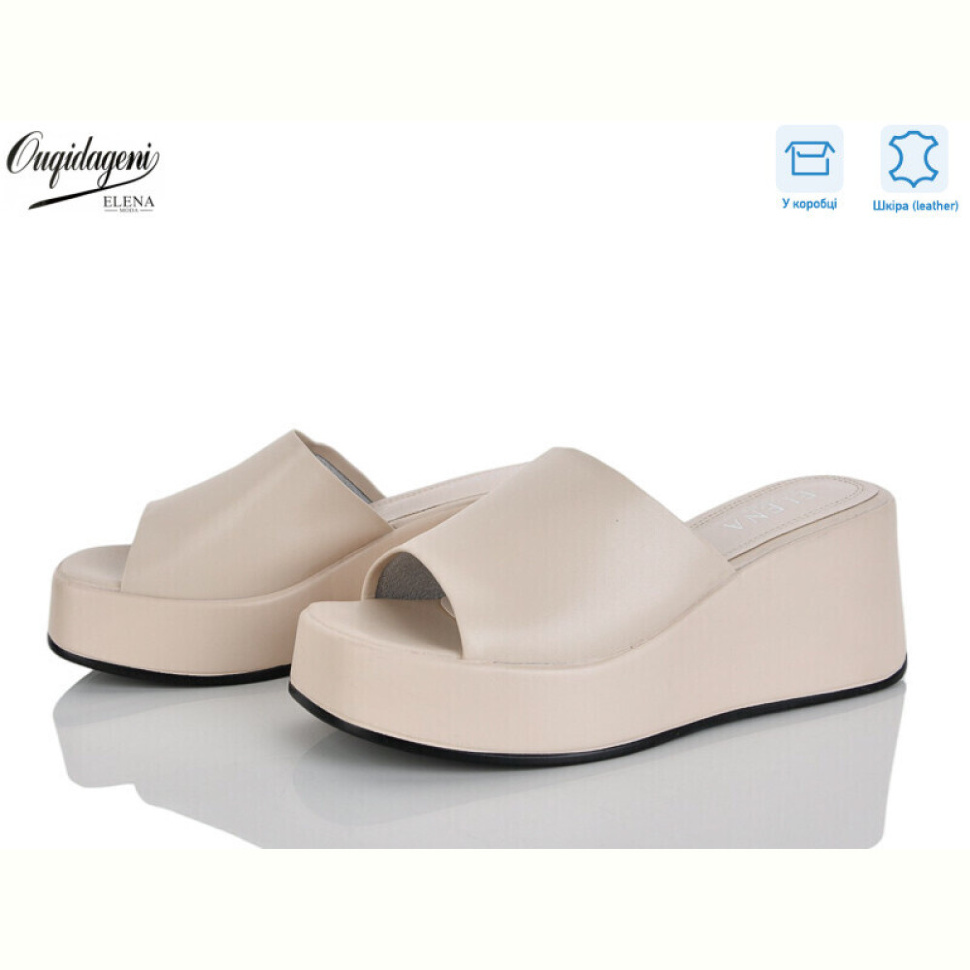 Шлепки Dageni F888-3 Шлепки Dageni F888-3