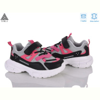 Кроссовки STILLI KIDS TX70-9 шкіра піна