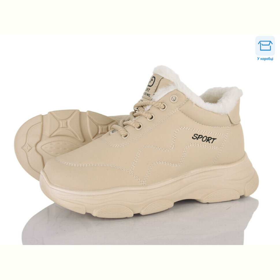 Кроссовки YUEMINGZHU 2051 beige