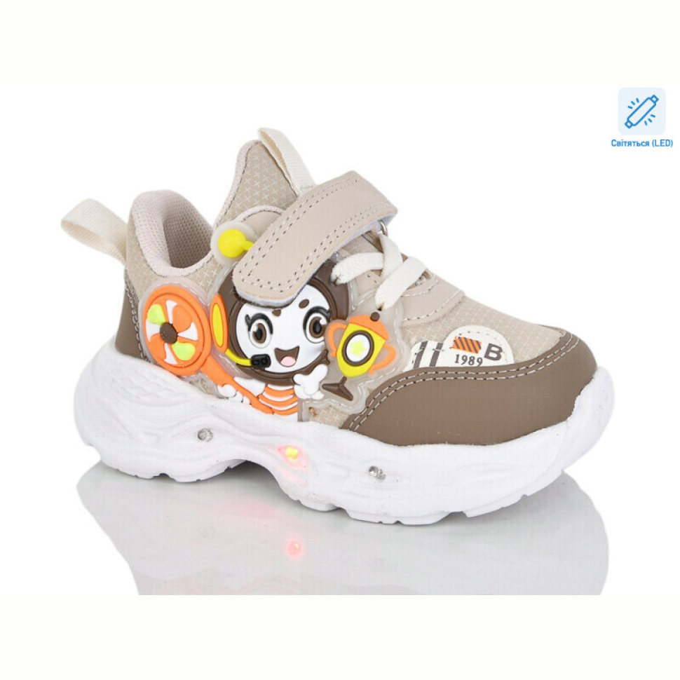 Кроссовки Lilin C133-7 LED