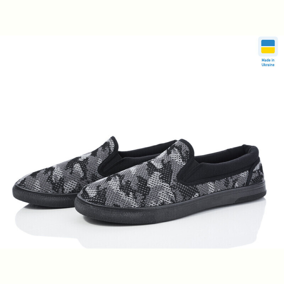 Слипоны Vladimir Крок К222-11 сірий