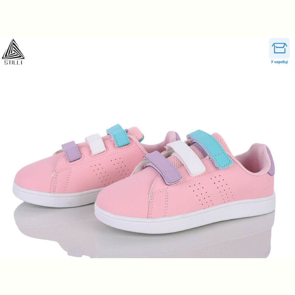 Кроссовки STILLI KIDS KT190-14 піна