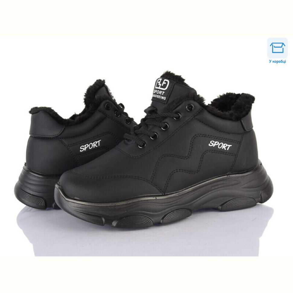 Кроссовки YUEMINGZHU 2051 black Кроссовки YUEMINGZHU 2051 black