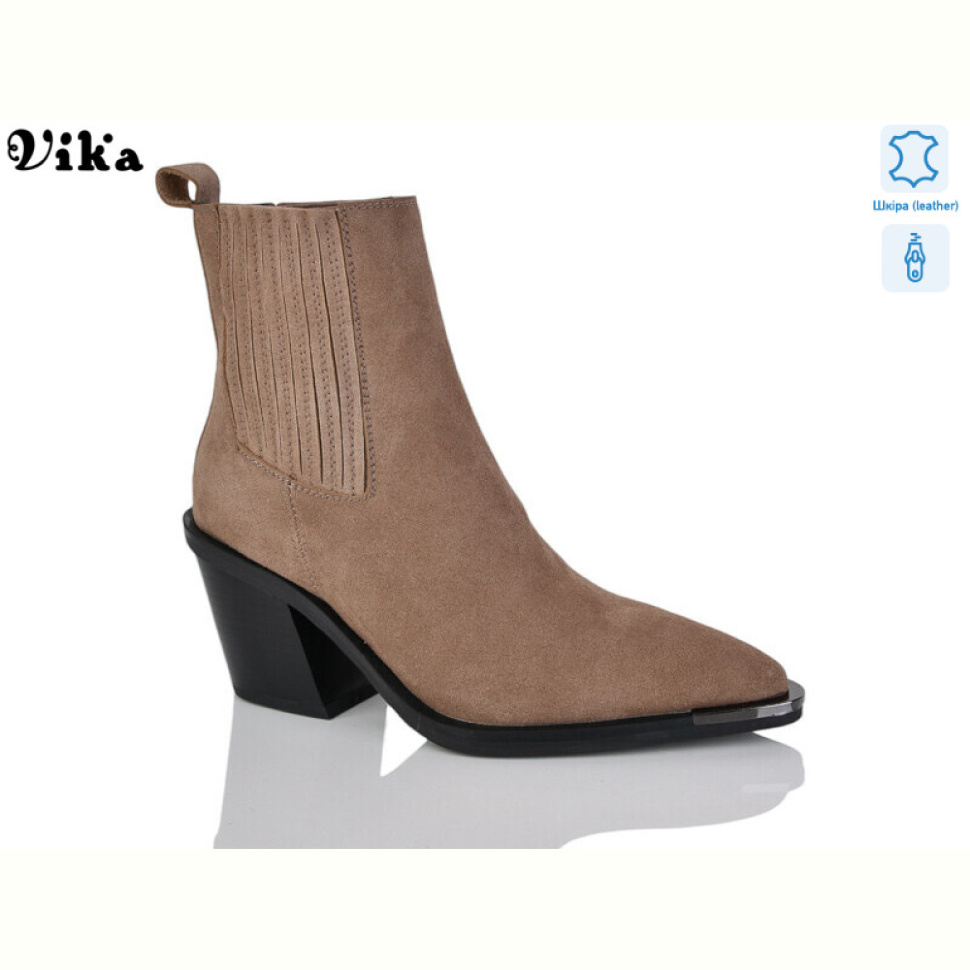 Ботинки Vika K180-6 Ботинки Vika K180-6