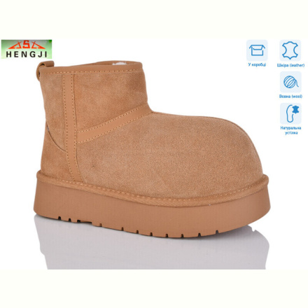 Угги HENGJI-ELENA T001-2