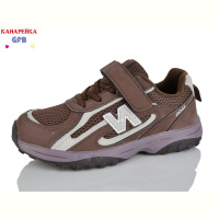 Кроссовки GFB-Канарейка R382-3