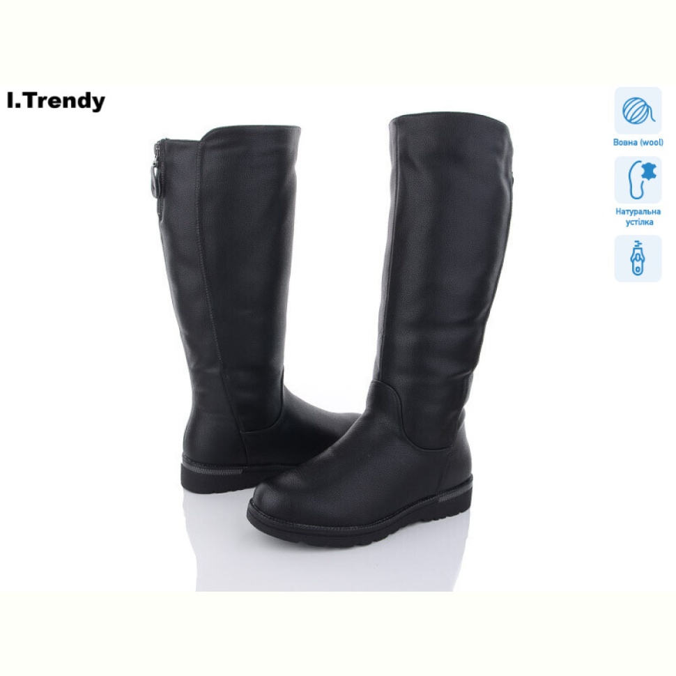 Сапоги Trendy DH192-1