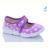 Тапки Prime-Opt Weestep WS-R107850518-WS