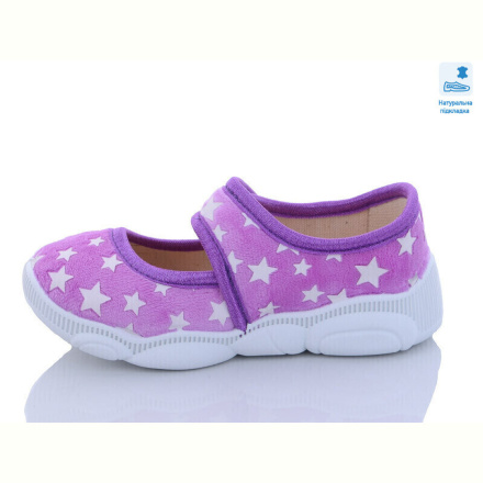 Тапки Prime-Opt Weestep WS-R107850518-WS