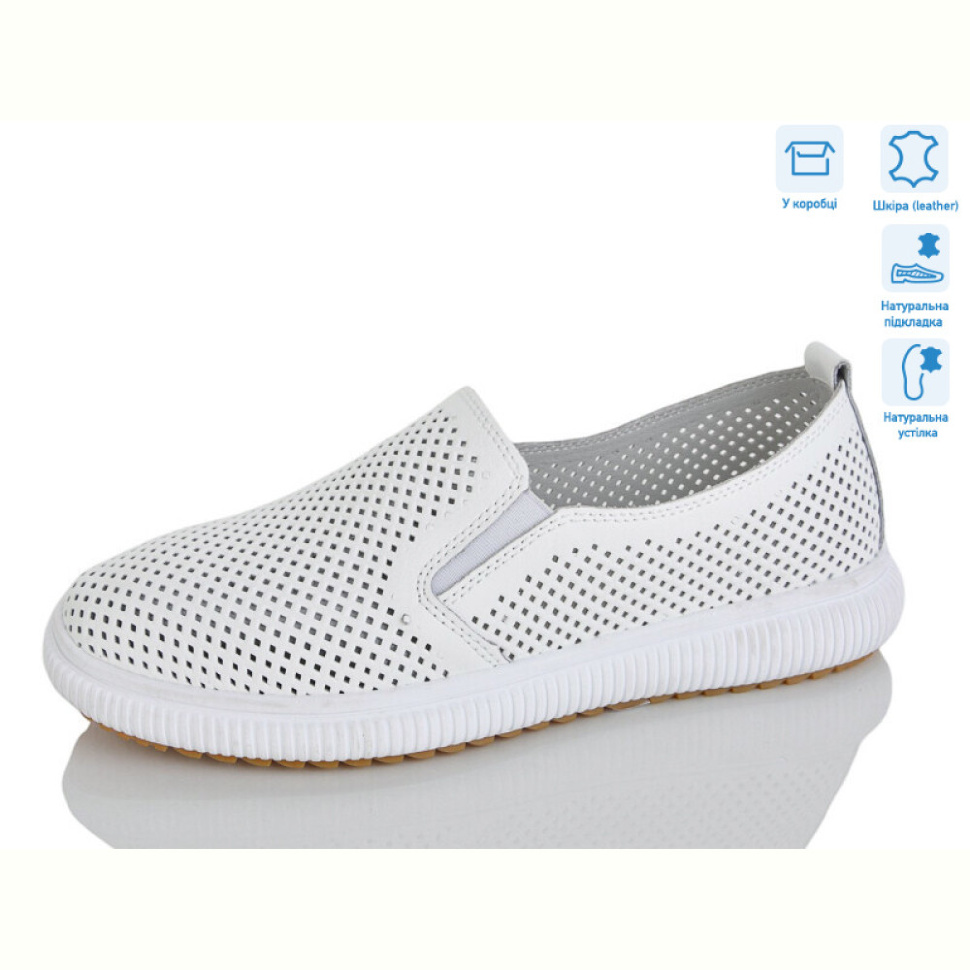 Слипоны Lilin PDJB51-1