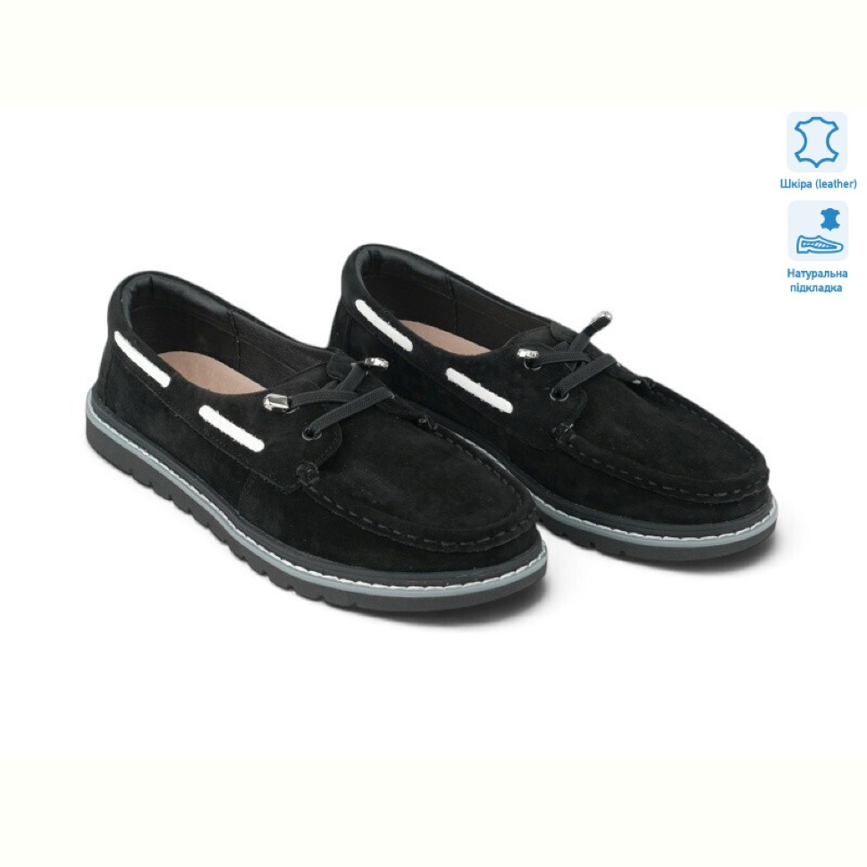 Туфли Allshoes 218808