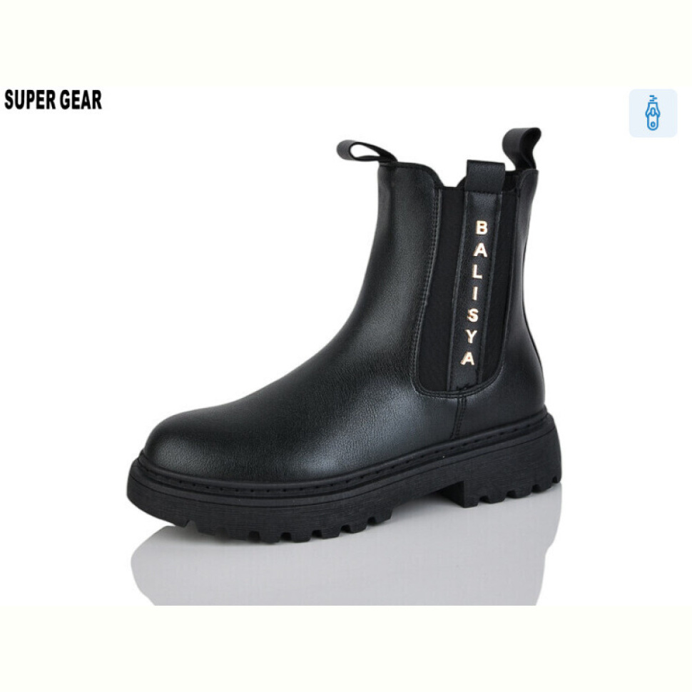 Ботинки Super Gear PV25-9 black