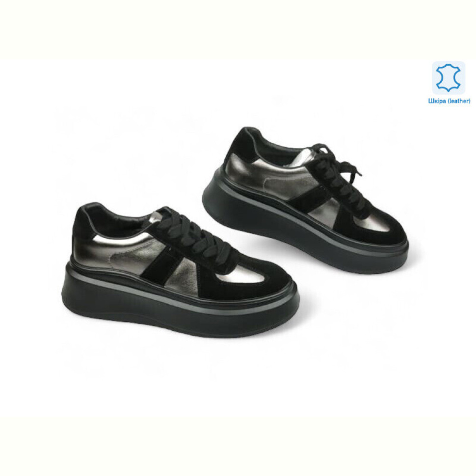 Кроссовки Allshoes 192112