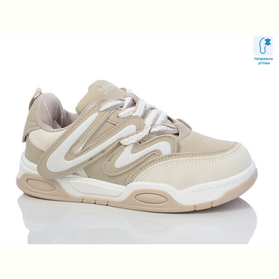 Кроссовки Xifa kids XF02-C11164-3