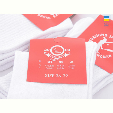 Носки Textile 1037 білий
