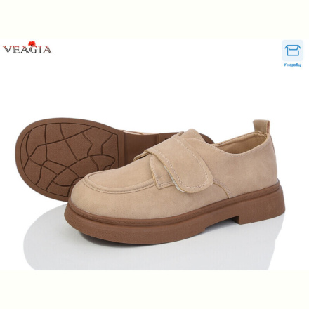 Туфли Veagia-ADA FD7-2
