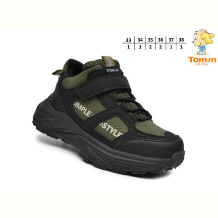 Кроссовки TOM.M T11729C