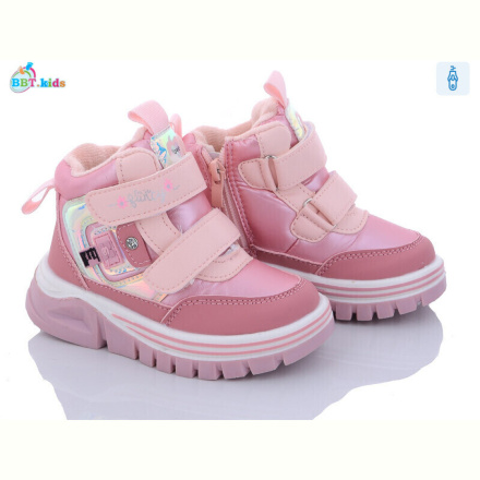 Ботинки BBT T6970-3