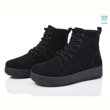 Ботинки Rama XT134