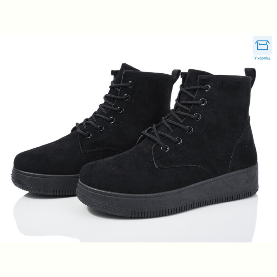 Ботинки Rama XT134 Ботинки Rama XT134