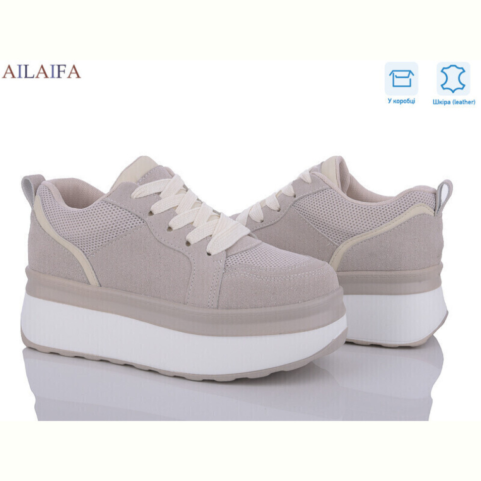 Кроссовки Ailaifa U66-2