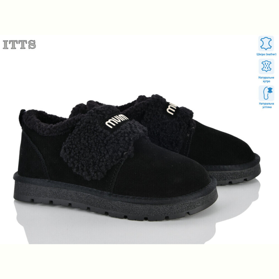 Туфли ITTS SD257-1