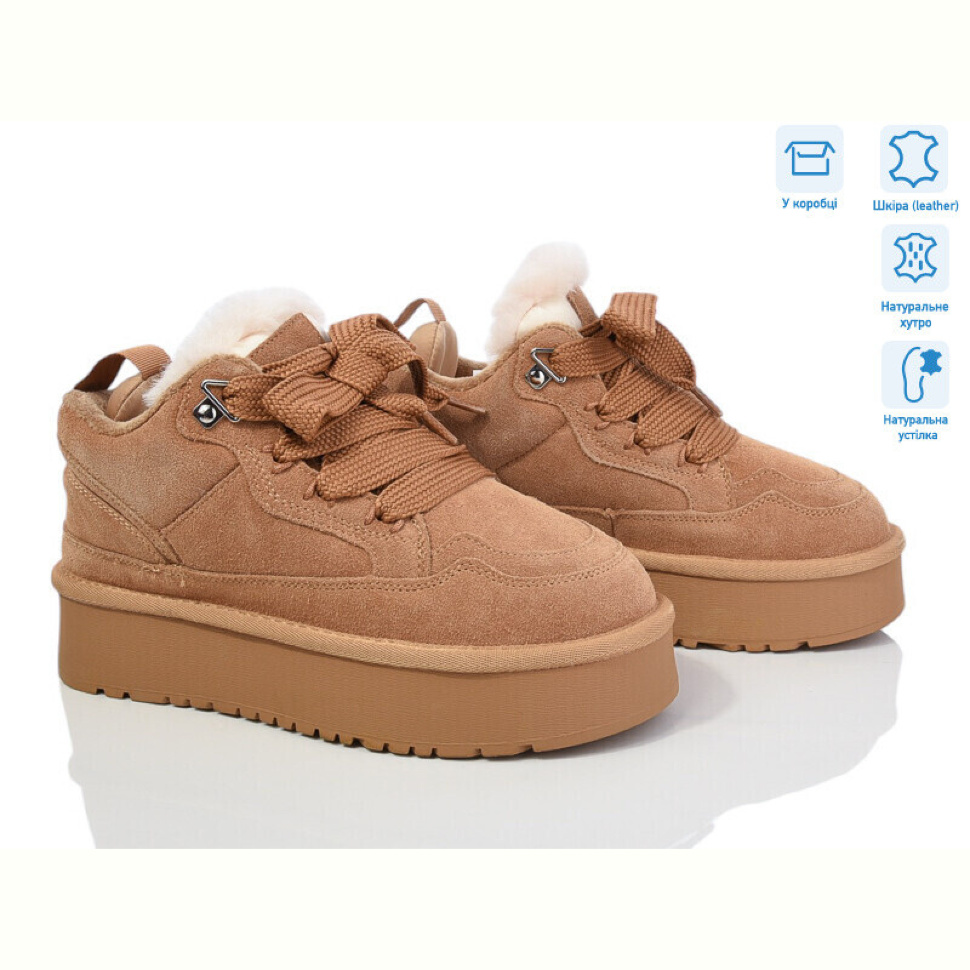 Угги Violeta M6131-3 camel Угги Violeta M6131-3 camel
