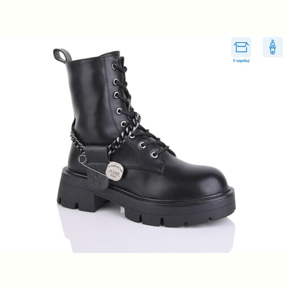 Ботинки Alimama-Girnaive Y14