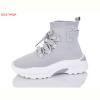Кроссовки QQ&Панда BK25 grey